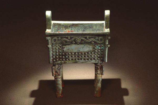 Fang Ding. Archaic bronze four legged food vessel